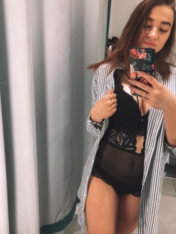 Милана